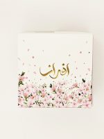 گردنبند گل مینا صورتی(کد3132105) - تصویر 2